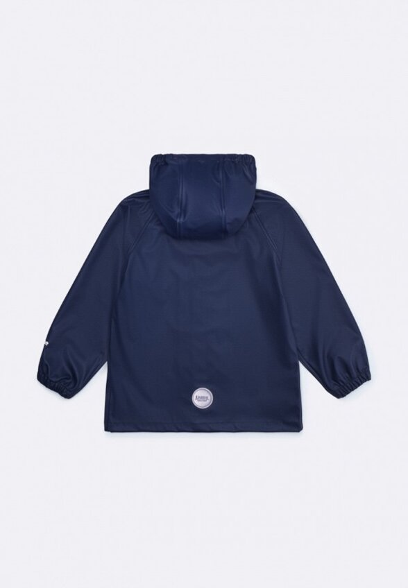 Костюм от дождя Lassie