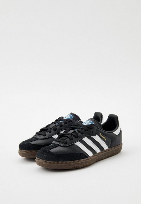 Кеды adidas Originals