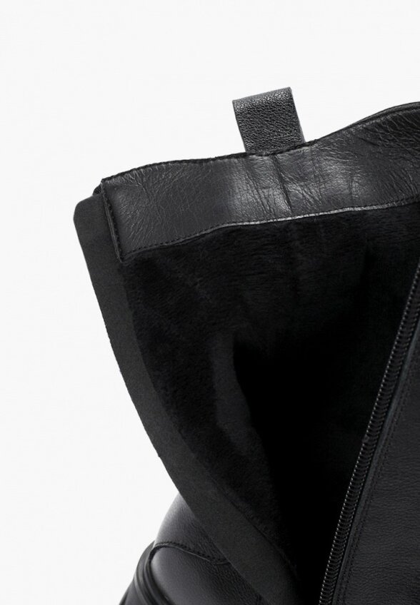 Ботинки Abricot