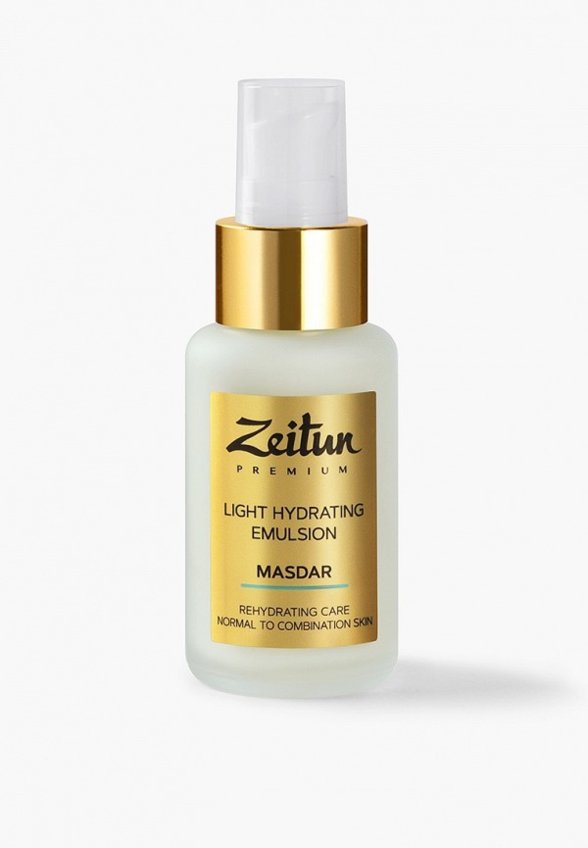 Эмульсия для лица Zeitun