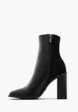 Ботильоны Aldo6  - превью