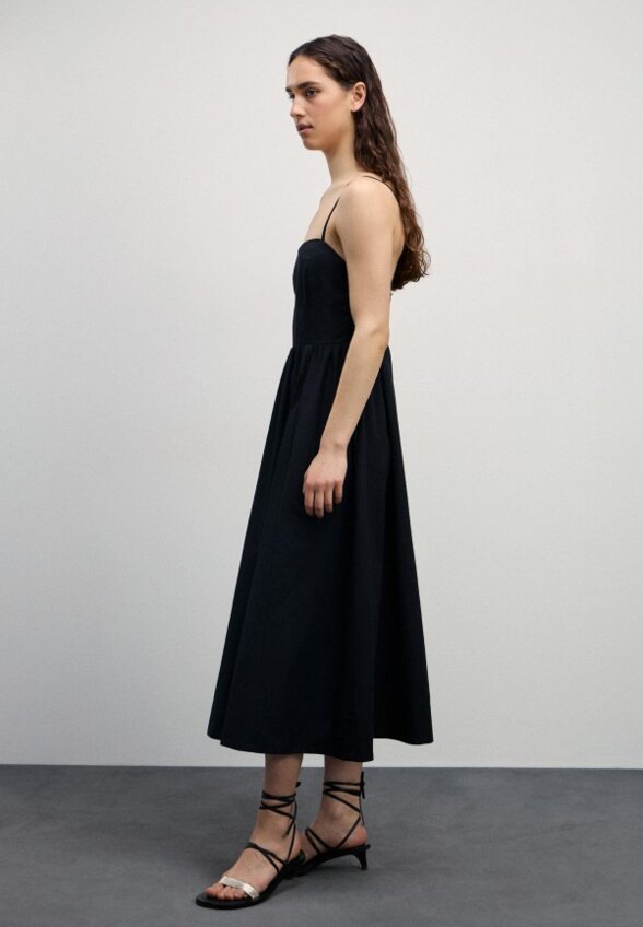 Сарафан Zarina