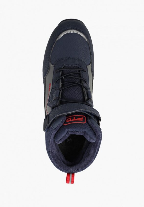 Кроссовки PlayToday