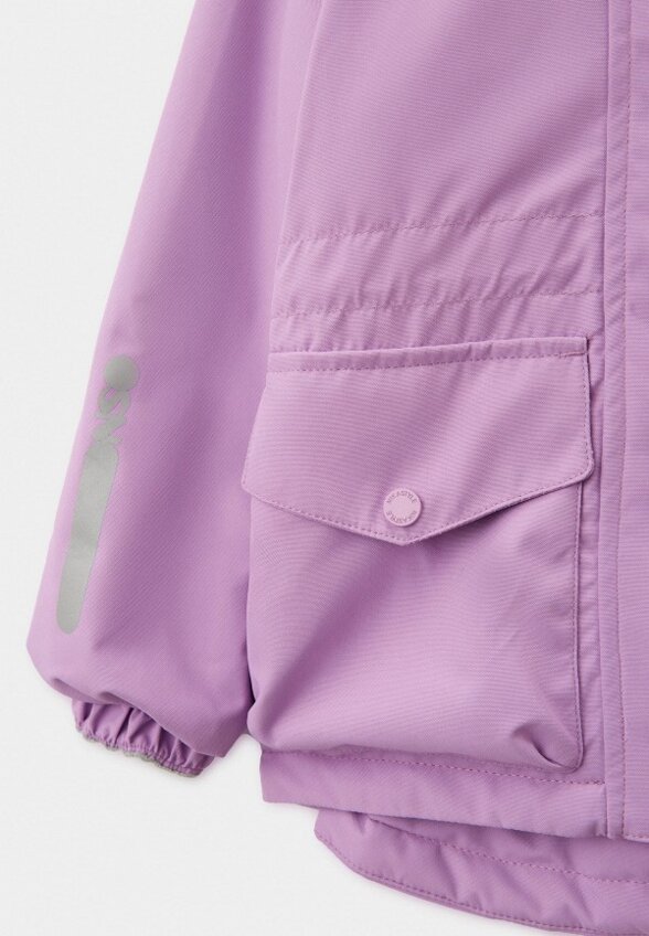 Костюм утепленный Nikastyle