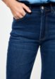 Джинсы Vinnis5  - превью