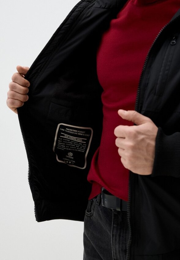 Куртка утепленная Van Hipster