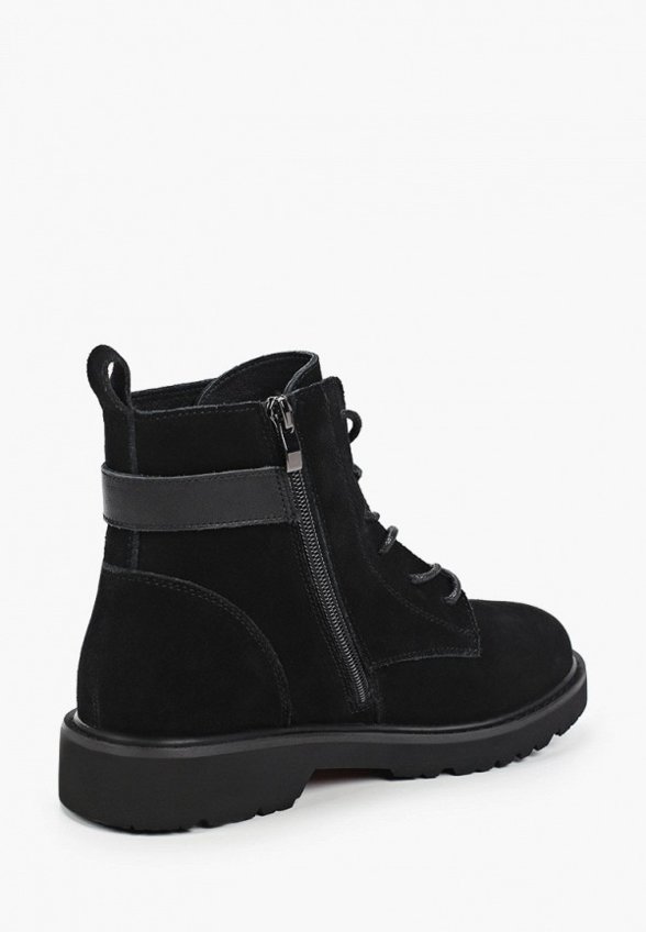 Ботинки Abricot