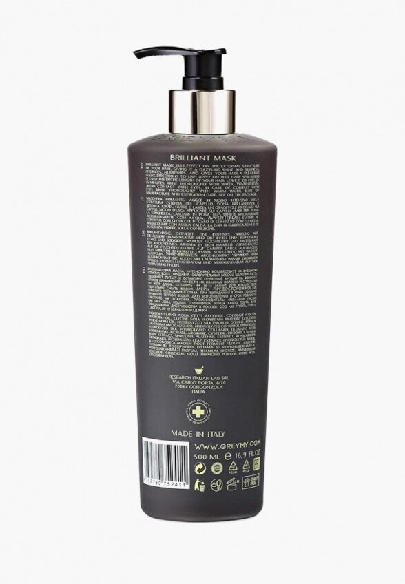 Маска для волос Greymy