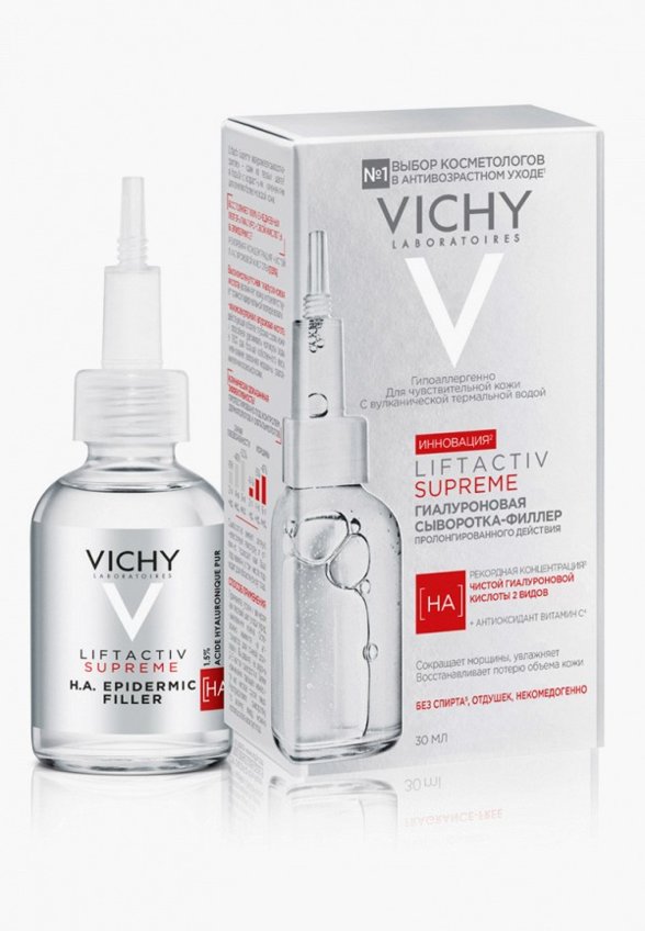 Сыворотка для лица Vichy