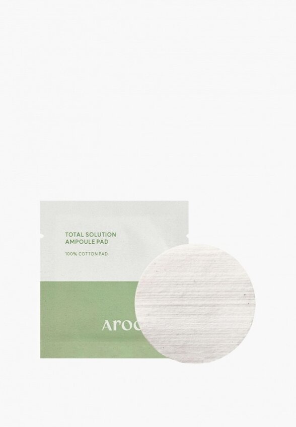 Пэды для лица Arocell