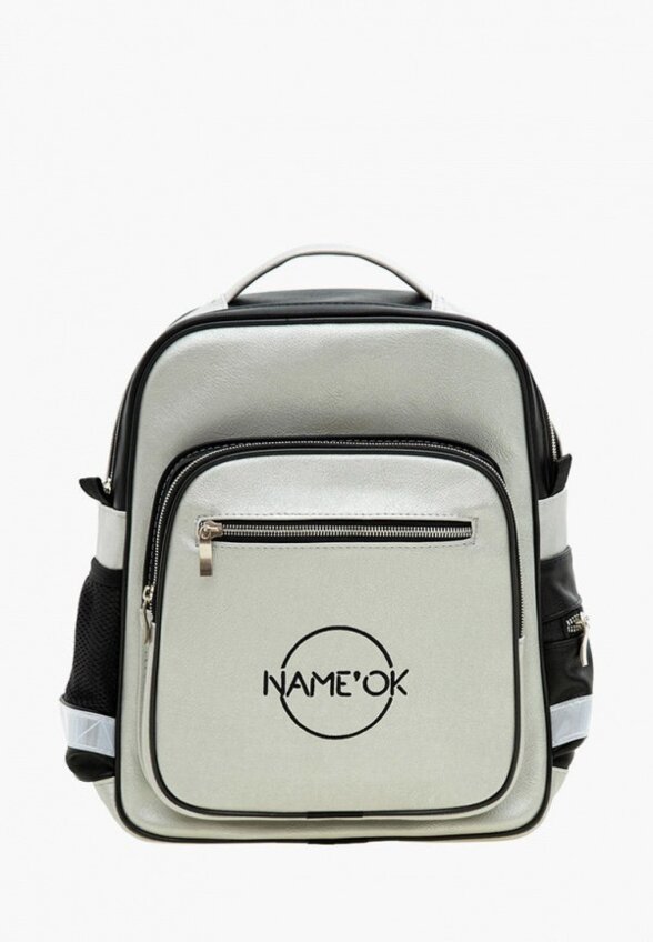 Рюкзак и пенал Name'Ok
