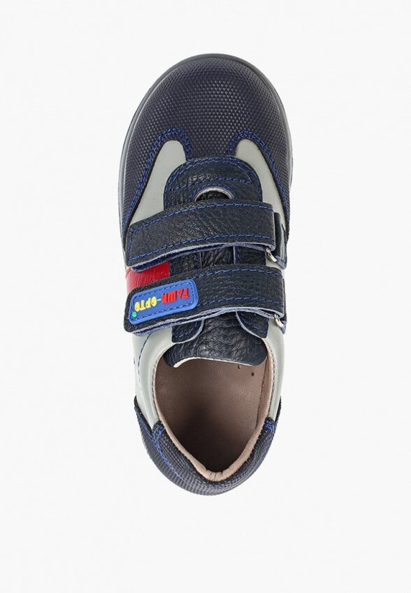 Кроссовки Таши Орто