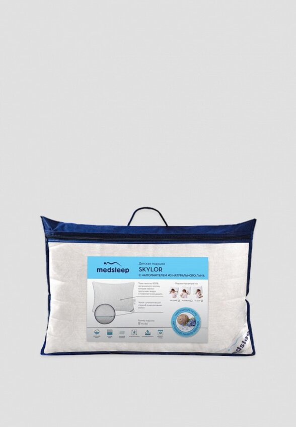 Подушка Medsleep