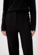 Брюки Koton4  - превью