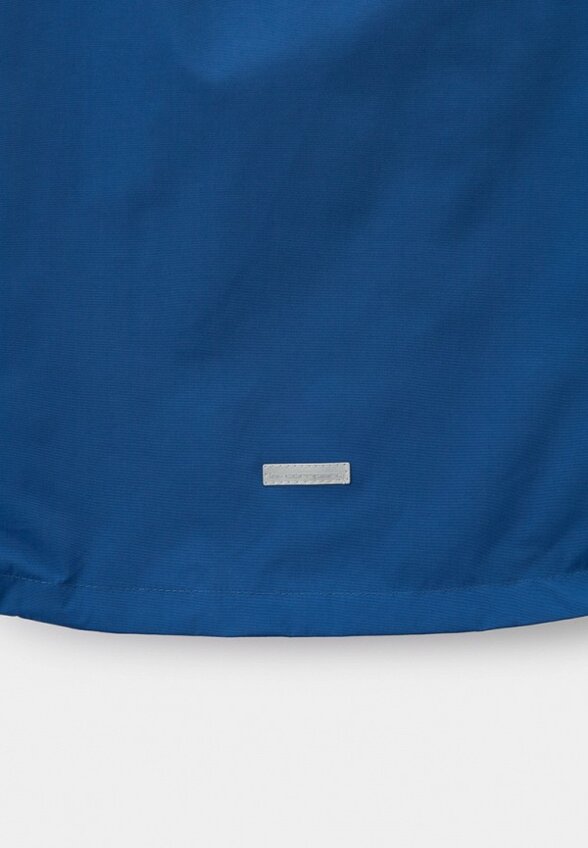 Куртка утепленная Kerry