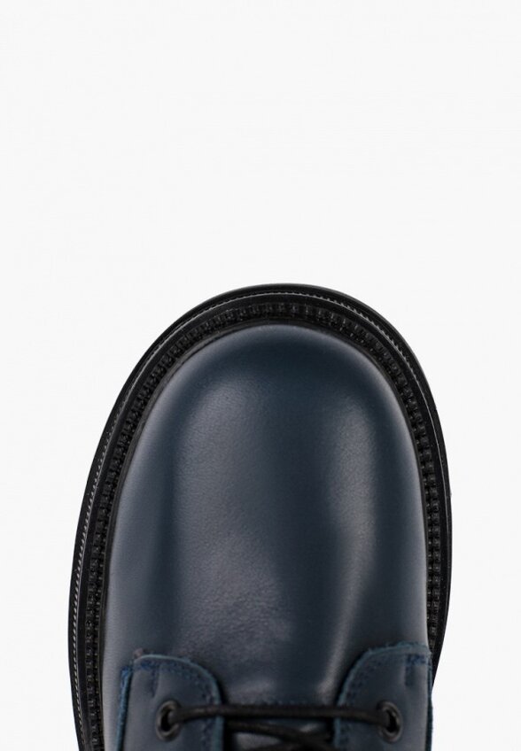 Ботинки Abricot