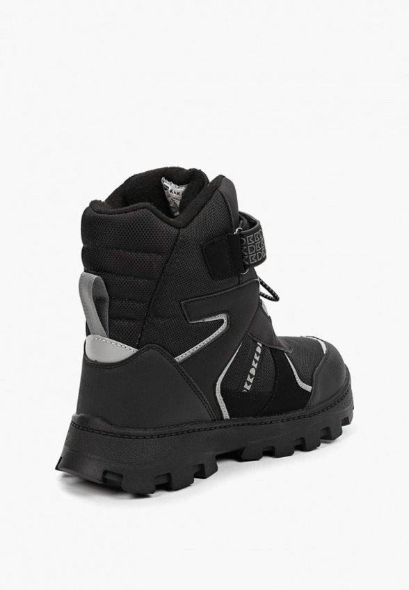 Ботинки Kakadu