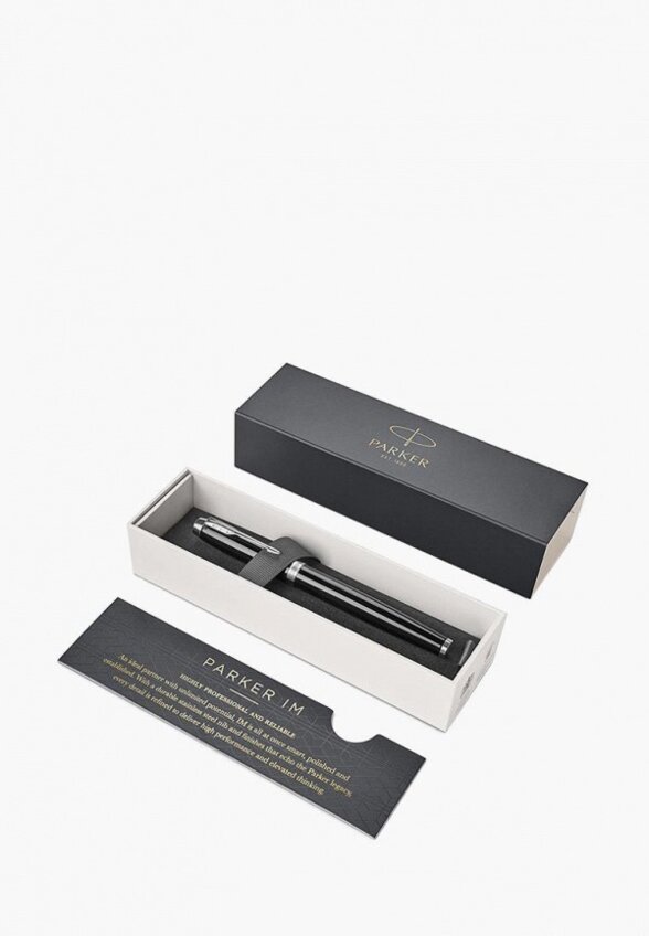 Ручка Parker