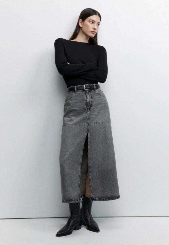 Юбка джинсовая Befree