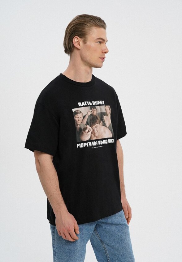 Футболка Твое