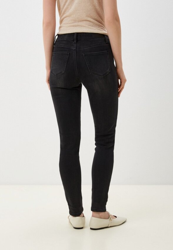 Джинсы Dimarkis Day