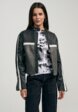 Куртка кожаная Твое1  - превью