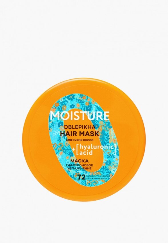 Маска для волос Natura Siberica