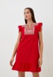 Платье Mycrush1  - превью