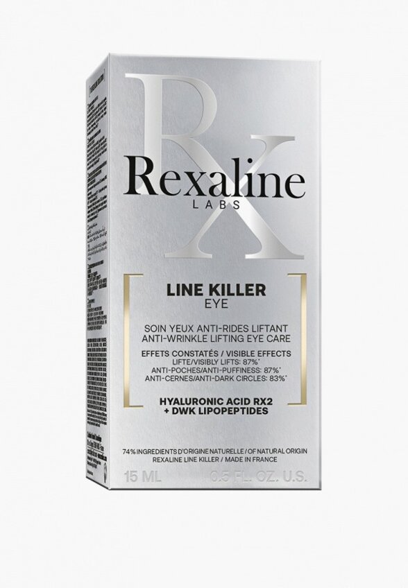 Гель для кожи вокруг глаз Rexaline