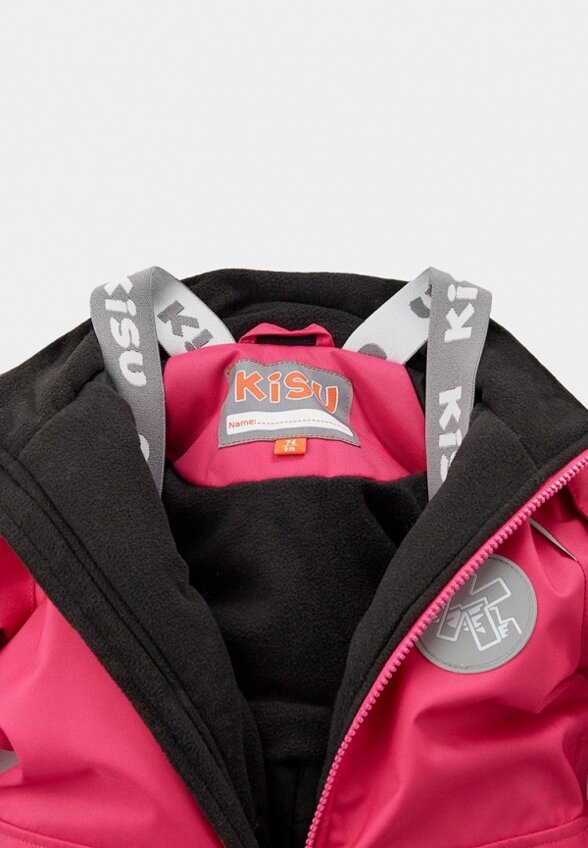 Комбинезон утепленный Kisu