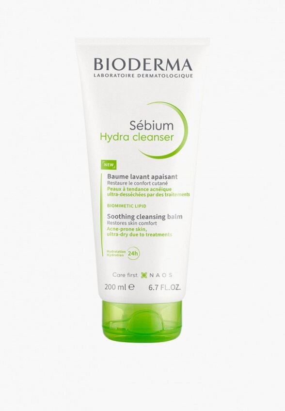 Бальзам для умывания Bioderma
