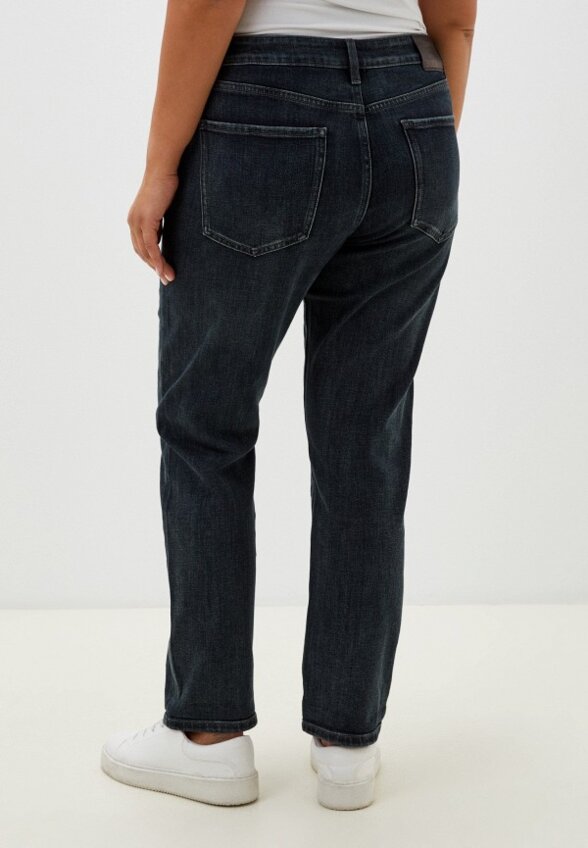 Джинсы Dimarkis Day