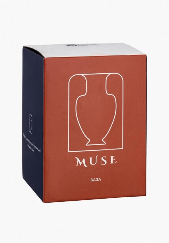 Ваза Bergenson Bjorn