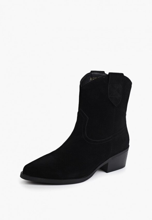 Ботильоны Crony