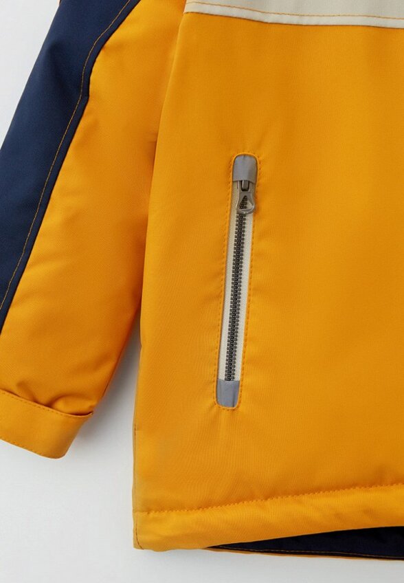 Куртка утепленная Kisu