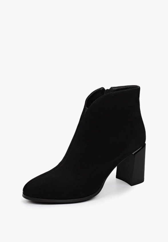 Ботильоны Valley