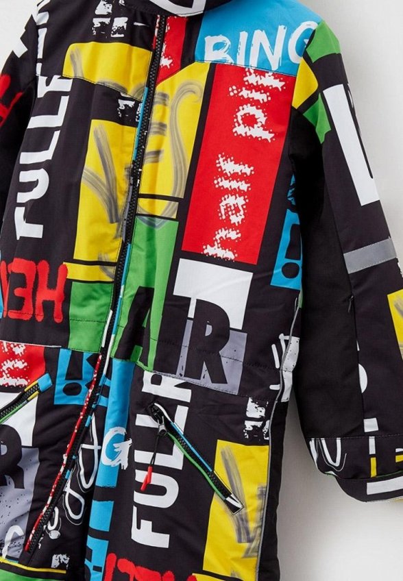 Комбинезон утепленный PlayToday