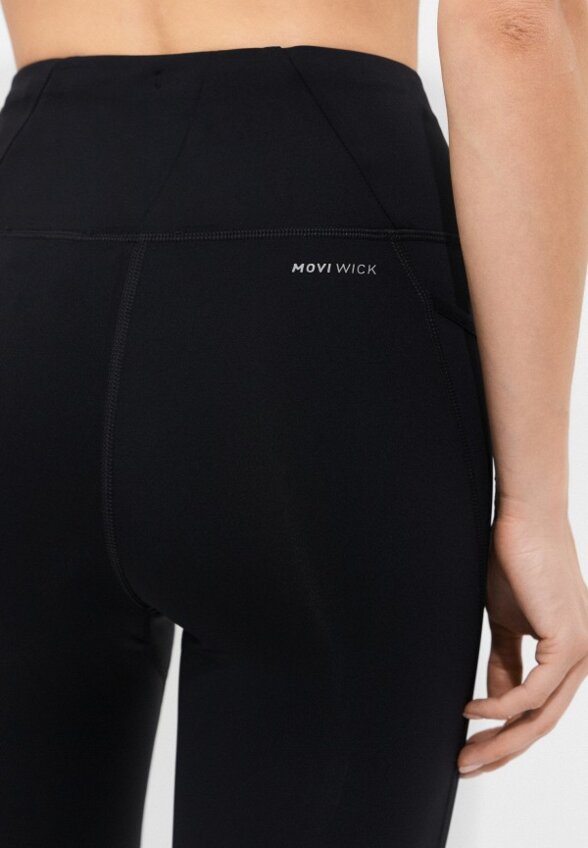 Леггинсы Demix