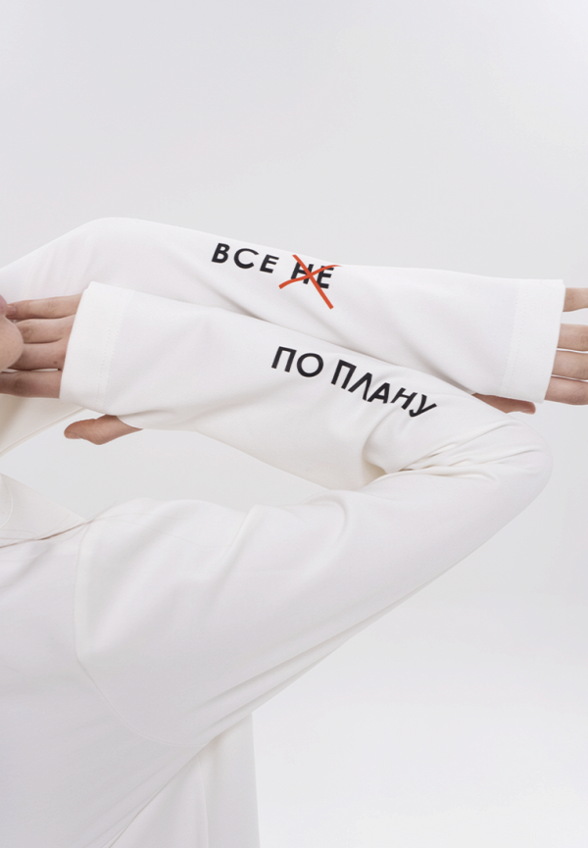 Лонгслив 7.2.66