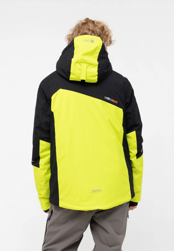 Куртка горнолыжная High Experience