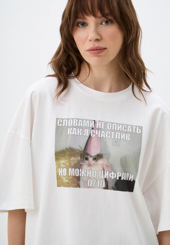 Футболка Lookonline