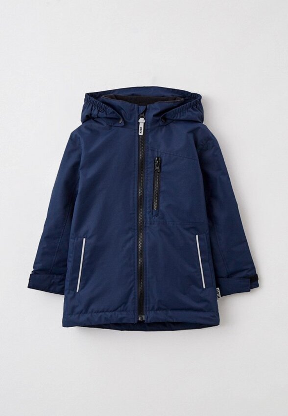 Куртка утепленная Kisu