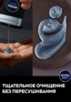 Гель для душа Nivea Men3  - превью