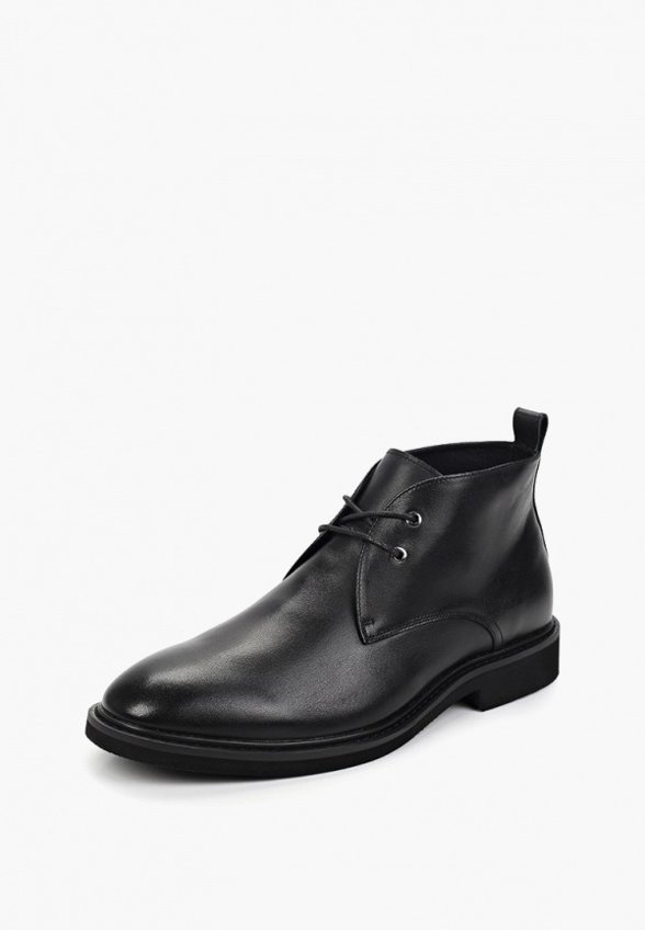 Ботинки Abricot