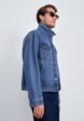 Куртка джинсовая Finn Flare4  - превью