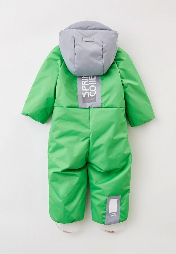 Комбинезон утепленный АксАрт