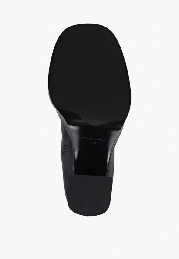 Ботильоны Evigi