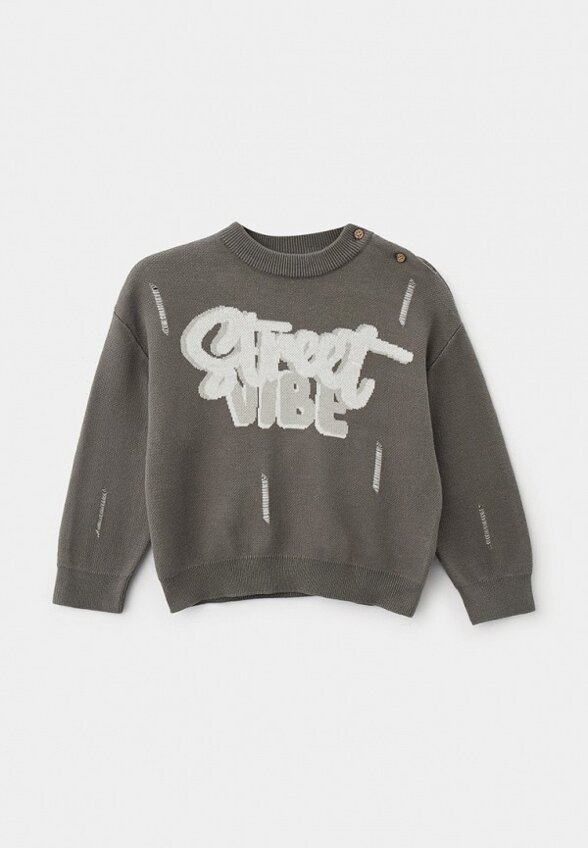 Джемпер Gloria Jeans