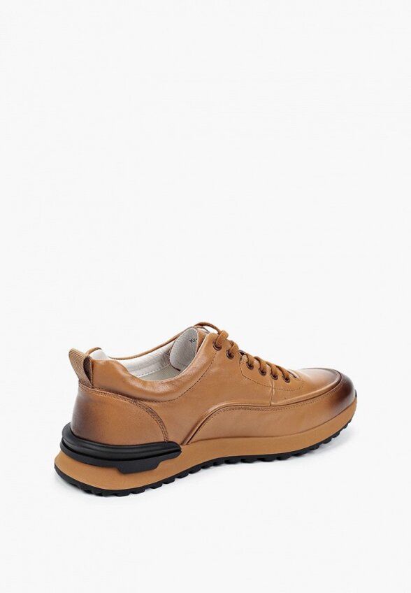 Кроссовки Abricot