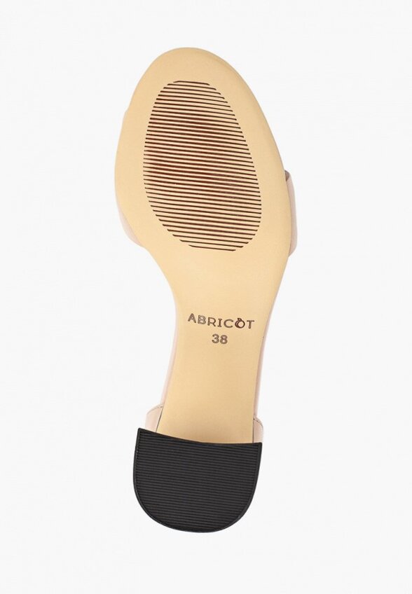 Босоножки Abricot